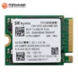 O-cung-laptop-SSD-Hynix-BC511-M2-NVMe-256GB-25530-2