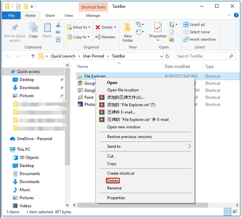 Fix Lỗi Không Bỏ Ghim ứng Dụng Trên Taskbar Trong Windows 1110 (6)
