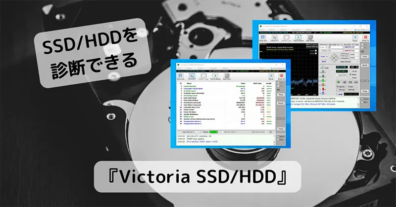 Phần Mềm Sửa Bad ổ Cứng Tốt Nhất (3)