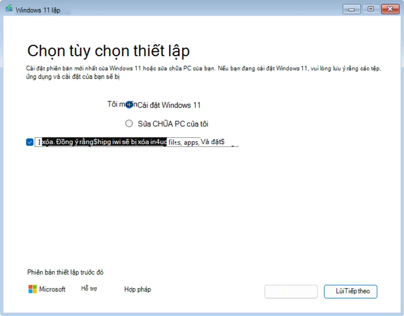 Windows Media Creation Tool (5)