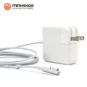 Sạc Macbook 60w Magsafe 1 Cho Macbook Pro 13 Inch A1278 (2010 2012) (5)