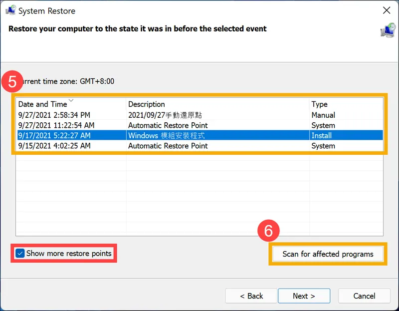 Windows 10 Restore Point Location (7)