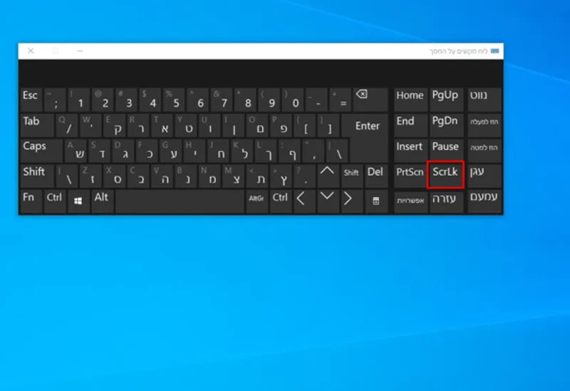 Cách Chụp Màn Hình Máy Tính (21)